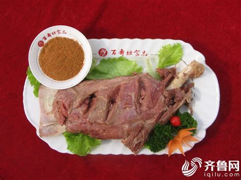 羊肉汤 - 全天经营店 - 重庆味帮帮餐饮培训中心