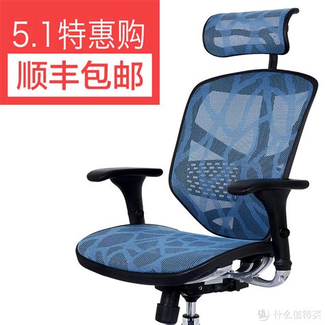 久坐舒服的人体工学椅/电脑椅/办公椅子品牌推荐：Ergoup有谱-蝴蝶 - 知乎