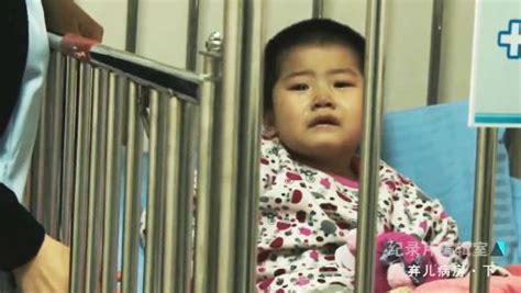 弃儿病房实录：4岁女孩因看病花20多万，被父亲狠心丢弃在医院，8分钟看完《弃儿病房》