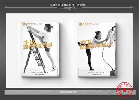 北京版式设计外包：如何挑选合适的图片_不会吹牛的设计师-站酷ZCOOL