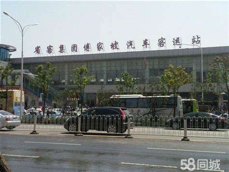 傅家坡客运站网上订票流程 武汉傅家坡长途汽车站网上订票
