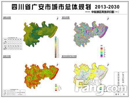 广安市城市总体规划 2013-2030--中心城区公共交通系统规划图---BRT、空轨计划建设 - 广安论坛 - 天府社区