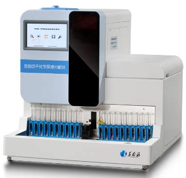 UC-3500全自动尿液分析仪_南京健峰医疗器械有限公司
