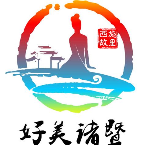 昕越科技logo设计 诸暨四富供应链公司logo设计 姚江_shan的小行星-站酷ZCOOL