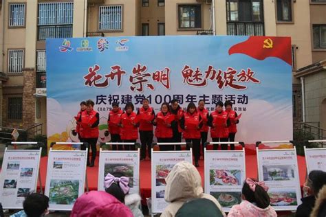 崇明区与上海海洋大学共商全国农业科技现代化先行县推进工作