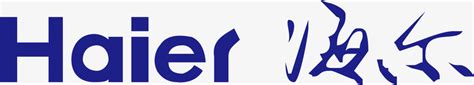 海尔电器logo矢量图图标图标免费下载-图标fXNzgPWPj-新图网