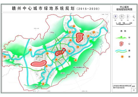 《赣州市“十四五”制造业高质量发展规划》出台(政策解读) | 赣州市政府信息公开