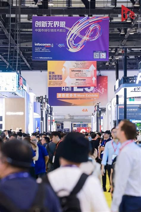 北京InfoComm China 2023展示创新科技，引领开创数字新未来 - 依马狮视听工场