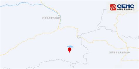 中国地震台网正式测定：12月10日12时36分在新疆巴音郭楞州若羌县……_手机新浪网