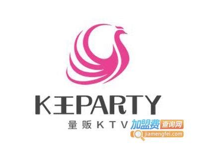 量贩式KTV团购分销海报设计图__广告设计_广告设计_设计图库_昵图网nipic.com