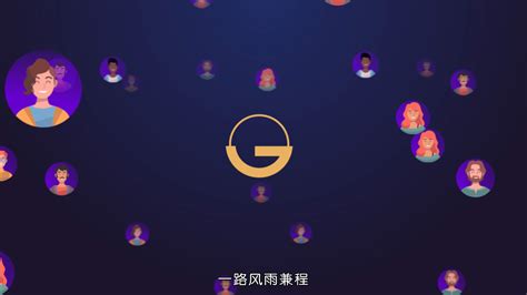 金融公司企业mg动画宣传片_爱吃铜锣烧的龙猫-站酷ZCOOL