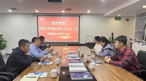 陈世军会长一行与深圳市人工智能行业协会洽谈交流