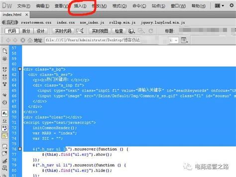 用仿站小工具制作网站,python仿站软件官网-CSDN博客