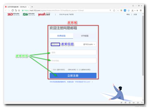 AutoEventWireUp页面属性是什么意思?，请简要描述html5中autocomplete属性的作用
