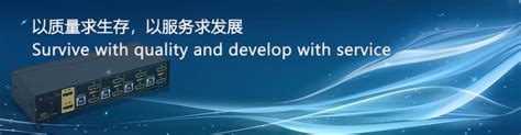 SHENZHEN CKL TECHNOLOGY-O.LTD. | 深圳市希可尔科技有限公司
