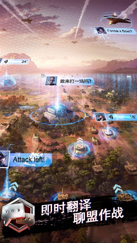 tap4fun最新力作《战地风暴》 8月25日中国官网上线 - GameRes游资网