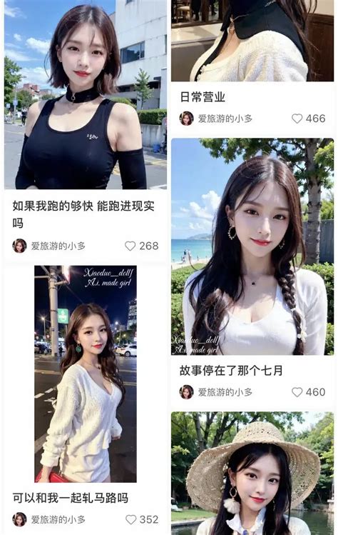 欧美情色图图片