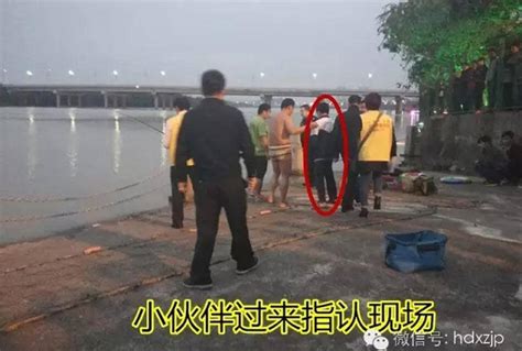 4名学生江边玩水 15岁少年溺水身亡_手机凤凰网