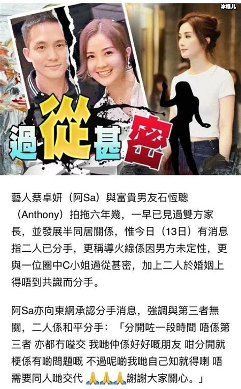 他目前与TVB最漂亮的花旦蔡洁一起参加真人秀，近期港媒开始热聊起了黄宗泽，形容已经42岁的他其实一点也不着急结婚成家。