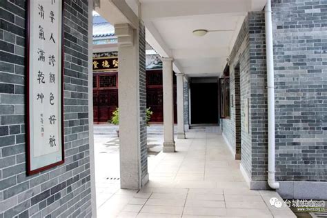 上榜全国最美陈氏宗祠的陈颍川堂，原来就在台城