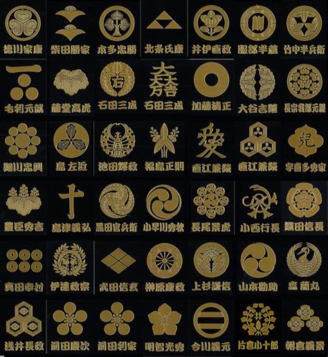 日本家纹图片