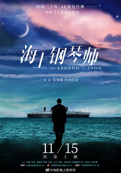 安利一下中国设计师赵力的电影海报