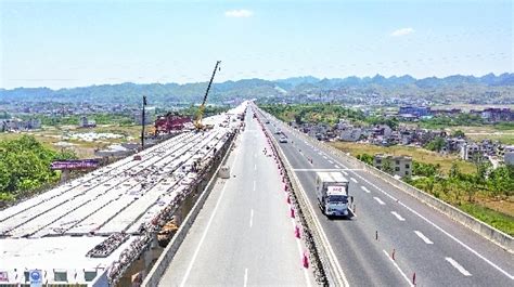 贵州仁遵高速公路建成通车