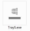 TrayS下载-TrayS最新版下载-华军软件园