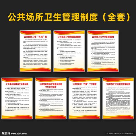 这座城市发布了《AED公共场所配置与维护管理规范》6月1日起实施！_北京北铃专用汽车有限公司|救护车|展示车