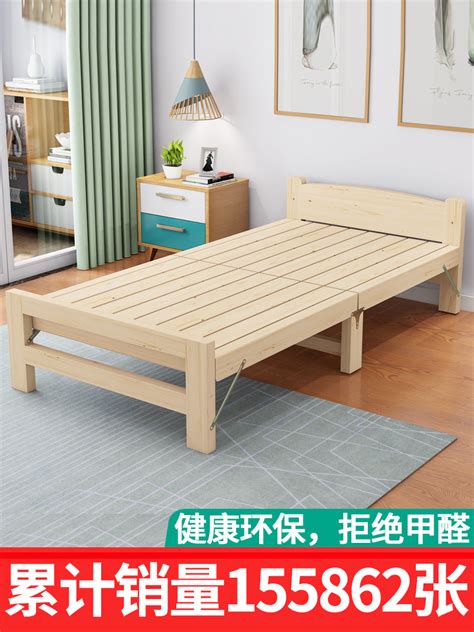钢丝床可折叠单人双人铁床1米3宽的单人床80公分的90cm宽一米1二-阿里巴巴