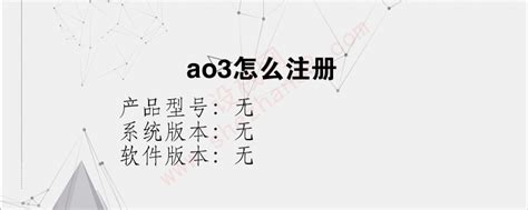 ao3镜像官方网站