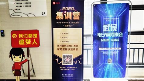 高频事项跨域零材料办理 武侯区打造中国政务服务第一链_四川在线