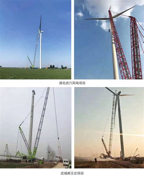 风力发电工程总包_电力工程总包系列-河北博为电气股份有限公司