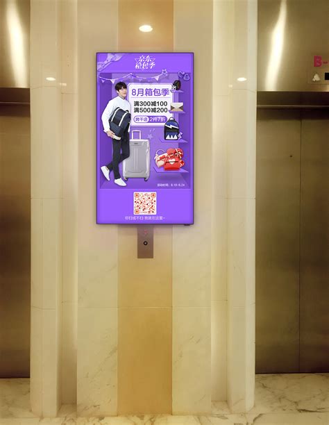 郑培明宣布设立“奥的斯电梯中国区首席运营官”新岗位，奥的斯中国区迎来“她力量”！_电梯企业_电梯资讯_新电梯网
