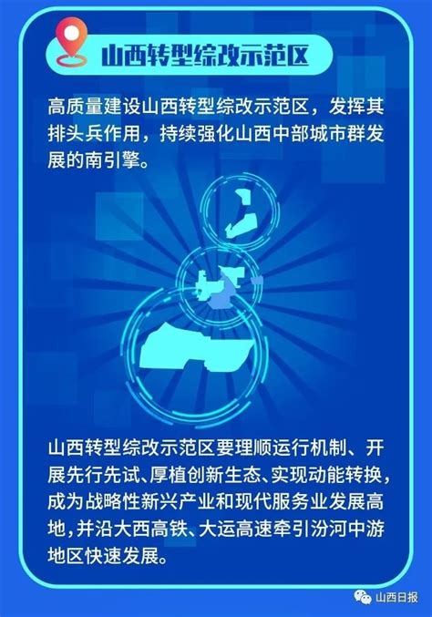 一站式网络超市海报设计图__淘宝广告banner_淘宝界面设计_设计图库_昵图网nipic.com