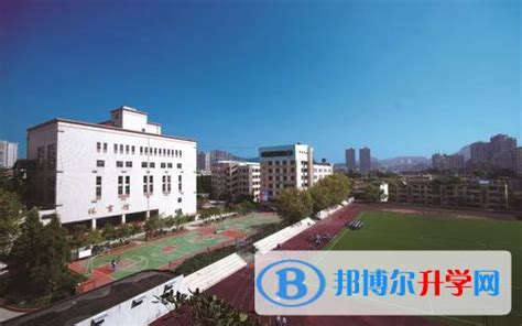 贵阳市第八中学2022年招生简章