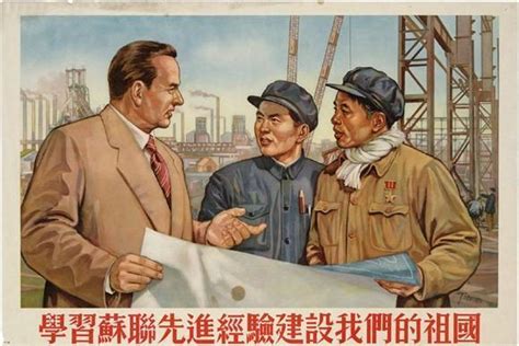 当年苏联援助中国建设的156个工业项目，放眼现在也是前所未有的|苏联|工业|援助_新浪新闻