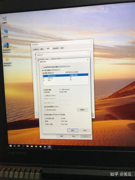 在 Windows 10 中，内存占用持续超出 95% ，但是没有什么高内存占用的进程的分析排查(Heroku 占用了 4GB 的内存) – 永夜