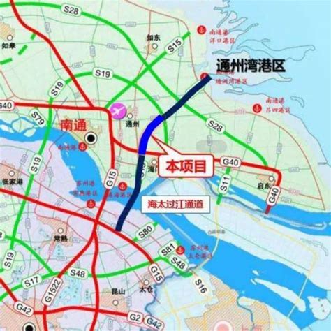 南通又一交通大动脉来了，计划2023年底开工_通州_高速公路_规划