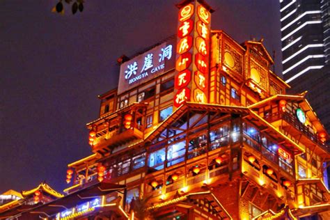 重庆生活图鉴：两路口的劳动人民文化宫里，藏着14种重庆人的生活 - 知乎