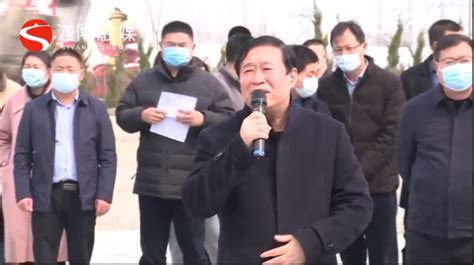 李铭率吴江党政代表团赴泗阳考察 加强南北合作