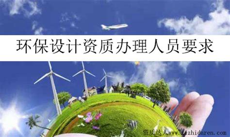 中国西部国际清洁能源博览会