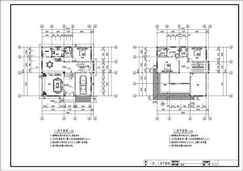 3层砖混结构双拼别墅平立剖面设计CAD图纸（每户220平米）_双拼别墅_土木在线