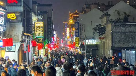 三里屯商圈国庆长假夜间客流量同比增长23.5％ - 永辉超市官方网站