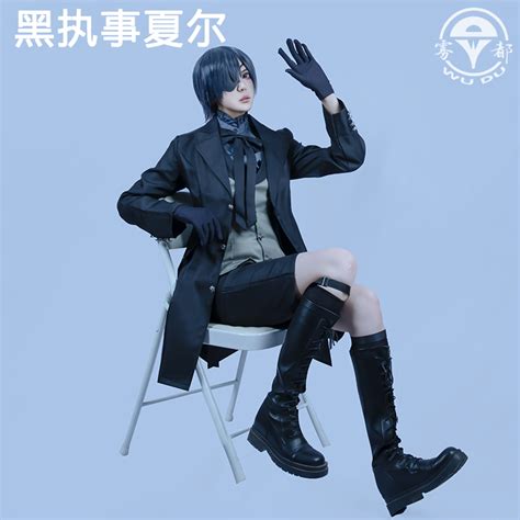 黑执事夏尔女装图片