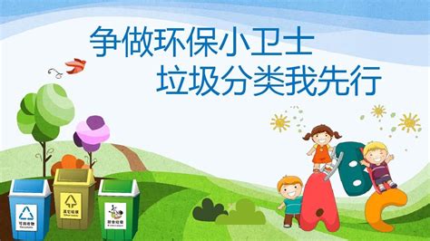 2021年武汉志愿服务生态环保线上“故事汇”_凤凰网视频_凤凰网