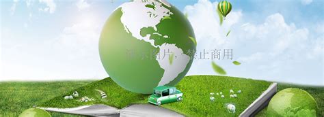环保行业响应式网站模板 - 环保行业网站模板,环保行业网页模板,响应式模板,网站制作,网站建站