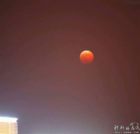 日本出现红月亮是什么天文现象？红月亮是怎么产生的？_国际新闻_海峡网
