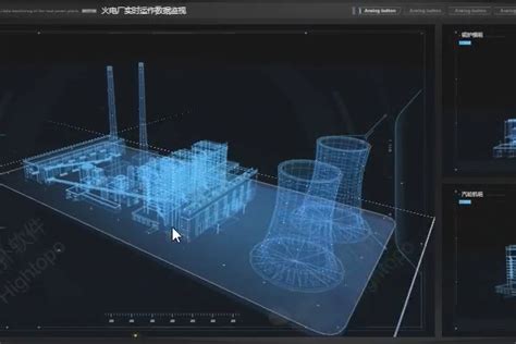 新能源类虚拟仿真软件 - 电气专业 - 虚拟仿真-虚拟现实-VR实训-北京欧倍尔