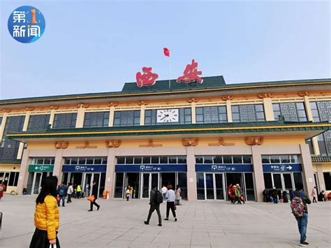 【多图】亮相！西安火车站第1候车室改造完成 - 陕工网